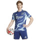 Adidas Ανδρική ποδοσφαιρική φανέλα Ajax Amsterdam 25/26 Away Jersey Adidas Ανδρική ποδοσφαιρική φανέλα Ajax Amsterdam 25/26 Away Jersey